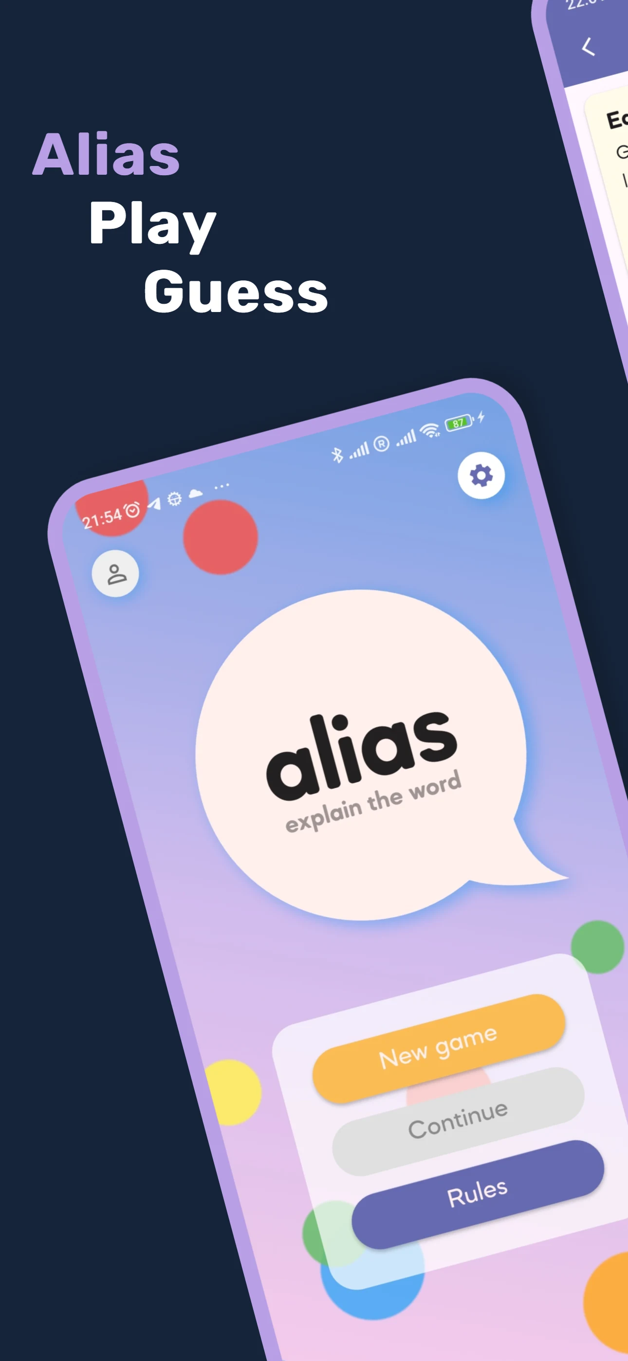 Alias screenshot