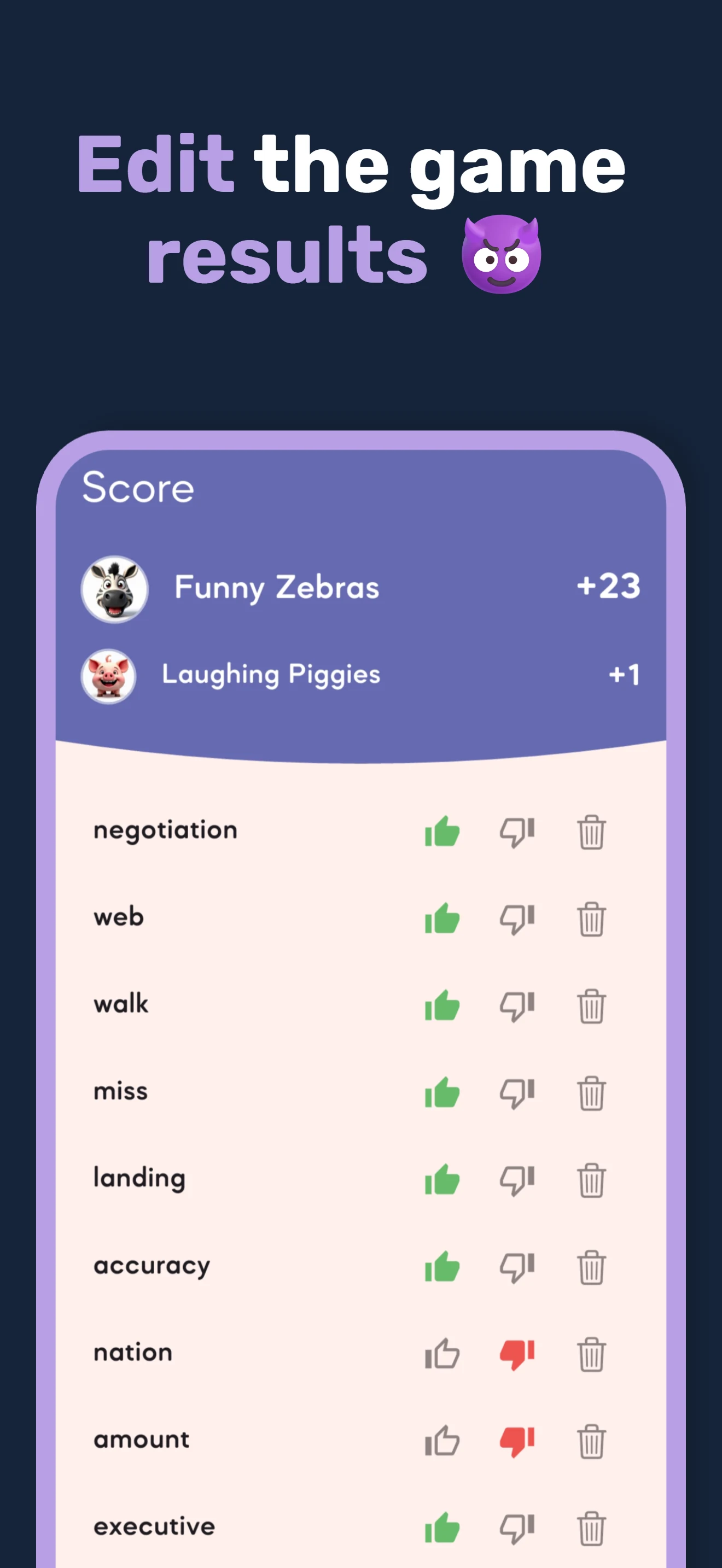 Alias screenshot